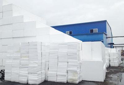 寧夏奧洋新型保溫建材有限公司官方首頁-銀川保溫材料、銀川外墻保溫材料、銀川保溫涂料、銀川擠塑板、銀川真金板、