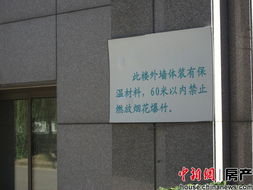 普陀新聞網(wǎng) - 是綜合性、多媒體的普陀第一門(mén)戶(hù)網(wǎng)站