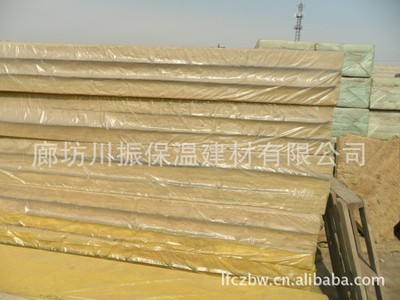 外墻建筑保溫巖棉板_建筑建材_世界工廠網(wǎng)