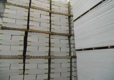 外墻保溫板 價格、廠家與保溫建材全解析