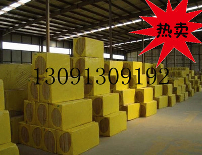 外墻保溫高密度巖棉板 專業建筑材料供應商介紹