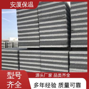 廊坊市十大外墻保溫建筑材料模板生產(chǎn)銷(xiāo)售企業(yè)盤(pán)點(diǎn)